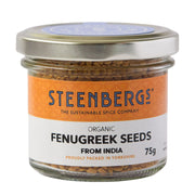 Jar of Steenbergs organic fenugreek seeds on a white background