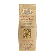 Rustichella Fregola Tostata 1 x 500g