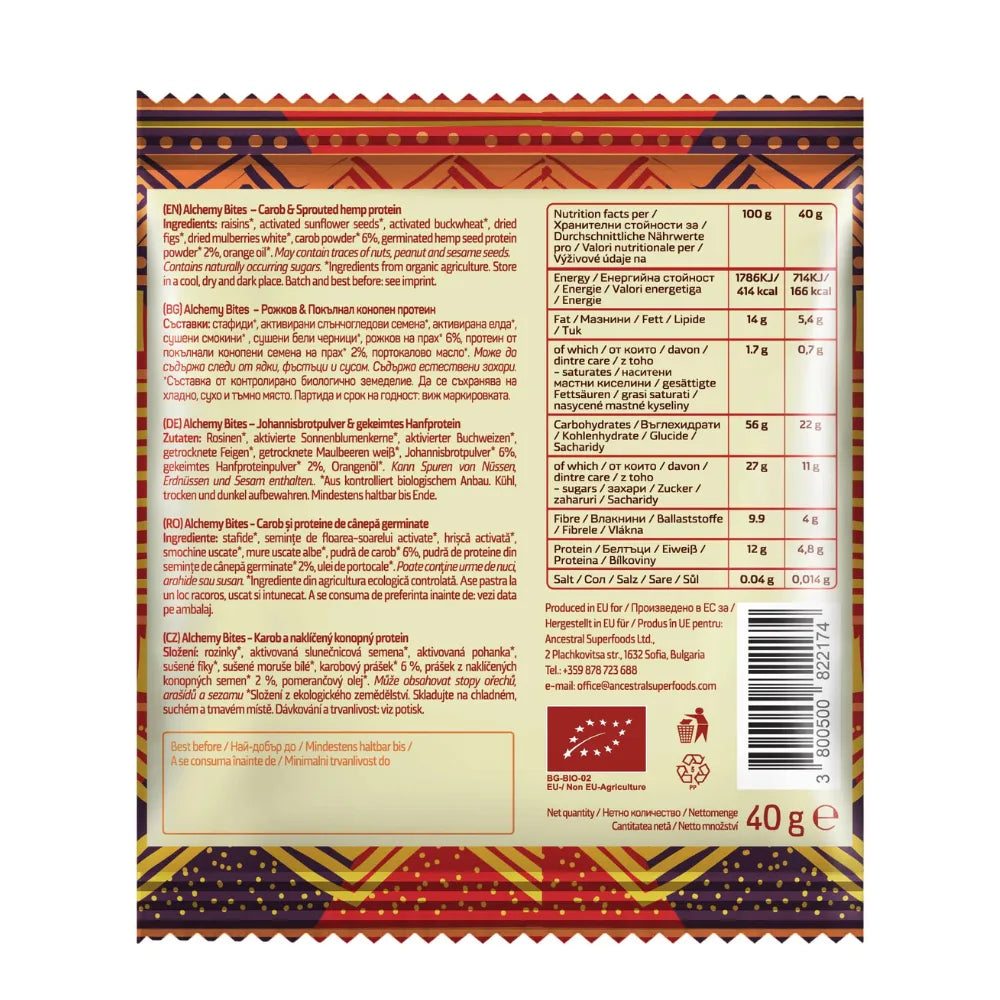 Ancestral Superfoods Alchemy Bites Carob & Sprouted Hemp 8 x 40g