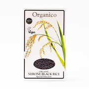Organico Organic nerone (black) rice - wholegrain 500g