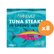 Fish4ever Azores Skipjack Tuna Steaks in Spring Water 160g x8